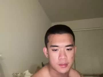 dlasian98 from Chaturbate is Freechat