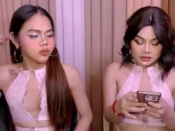 dominantsky from Chaturbate is Freechat