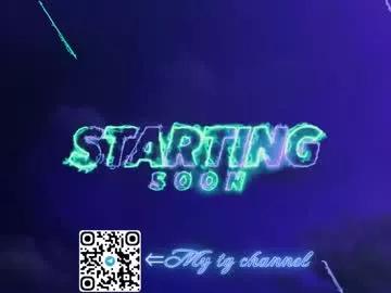 dreammaker_ from Chaturbate is Freechat