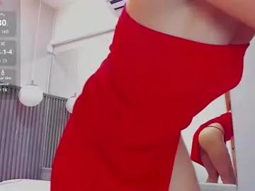 dulce_restre from Chaturbate is Freechat