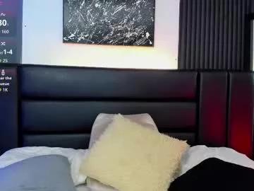 duolust from Chaturbate is Freechat