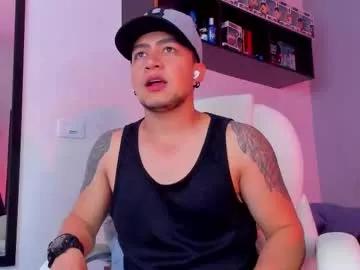 dylann_blaze_ from Chaturbate is Freechat