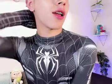 dylanrosse_ from Chaturbate is Freechat