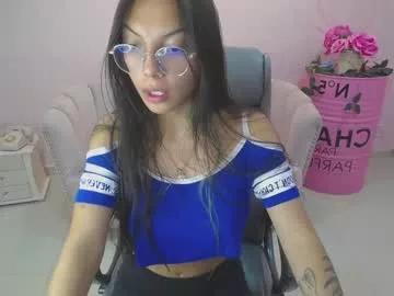 eemma_a_ from Chaturbate