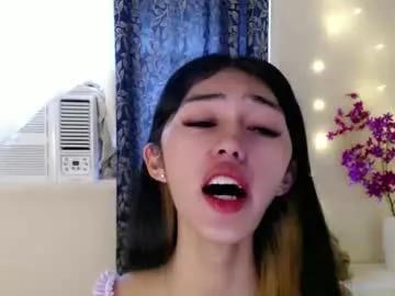ellamiller69 from Chaturbate is Freechat