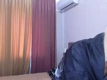 ellie_elfie from Chaturbate is Freechat