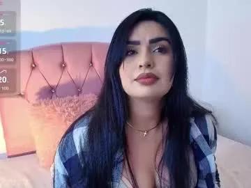 emilia_sweetx from Chaturbate is Freechat