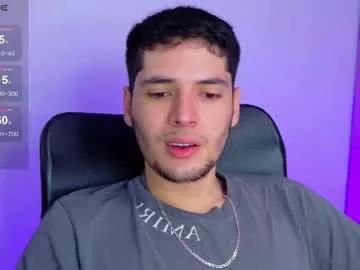 emilionavarroz from Chaturbate is Freechat