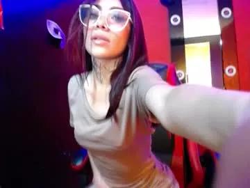 emilyrose_11 from Chaturbate is Freechat