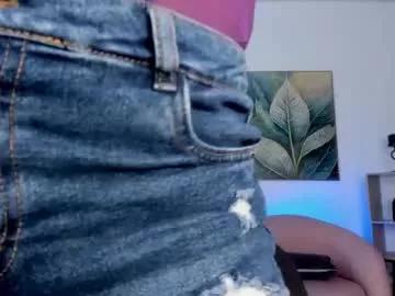 emilyy_kim from Chaturbate is Freechat