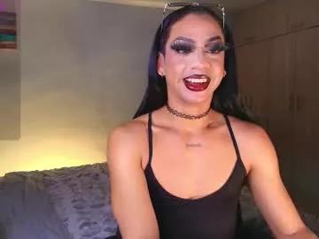 emma_demonn from Chaturbate is Freechat