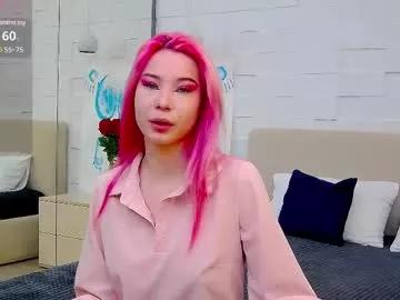 emma_plux from Chaturbate