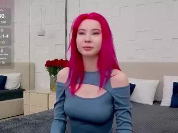 emma_plux from Chaturbate