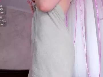 emmabuffin from Chaturbate is Freechat