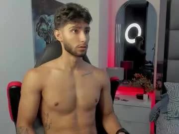 emmet_collins from Chaturbate is Freechat
