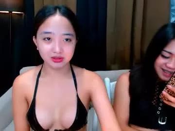 enchantressasianlady from Chaturbate is Freechat