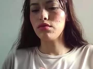 erika_depp from Chaturbate is Freechat