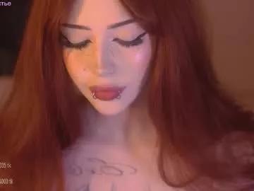 ex_angel from Chaturbate is Freechat