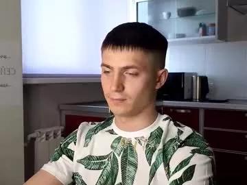 exclusive_room from Chaturbate is Freechat