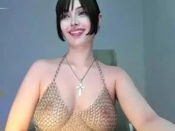 felinebloodbite model from Chaturbate