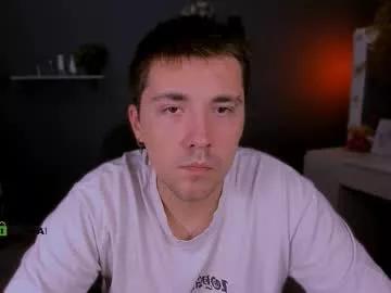 fin_fire from Chaturbate is Freechat