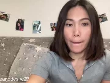fireanddesire27 from Chaturbate is Freechat