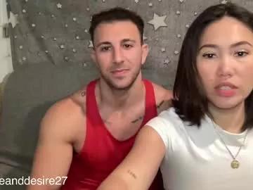 fireanddesire27 from Chaturbate is Freechat