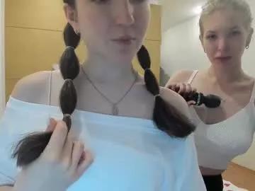 flurry_cute from Chaturbate is Freechat