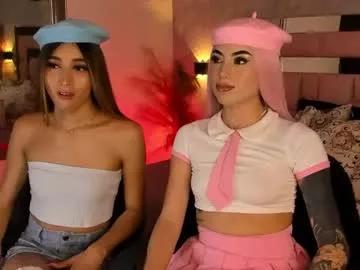 Mad beauty - checkout our excited streamers as they tease to their beloved melodies and slowly squirt for enjoyment to appease your wildest wishes.