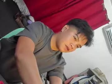 frostbite_69 from Chaturbate is Freechat