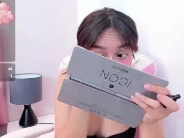 funny_samy from Chaturbate is Freechat