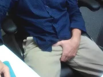 gardensman_561 from Chaturbate is Freechat