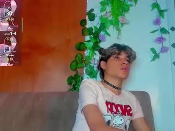 gaze_dream from Chaturbate is Freechat