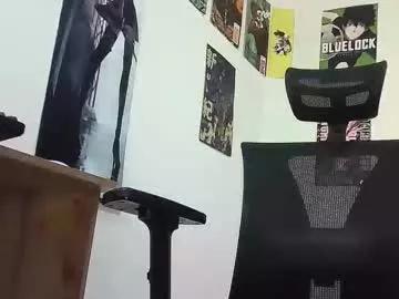 gigi_scott_ from Chaturbate is Freechat