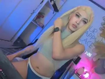 giveittokylie from Chaturbate is Freechat