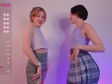 Mad beauty - checkout our excited streamers as they tease to their beloved melodies and slowly squirt for enjoyment to appease your wildest wishes.