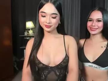 Mad beauty - checkout our excited streamers as they tease to their beloved melodies and slowly squirt for enjoyment to appease your wildest wishes.