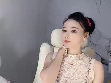 happysweetie168 from Chaturbate is Freechat
