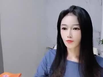 happysweety1688 from Chaturbate is Freechat