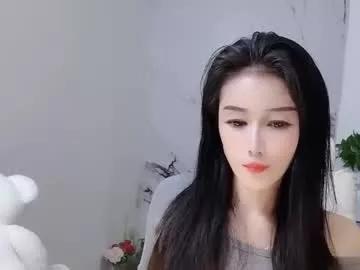 happysweety1688 from Chaturbate is Freechat