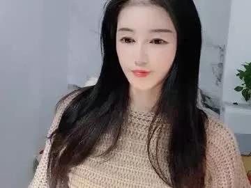 happysweety1688 from Chaturbate is Freechat