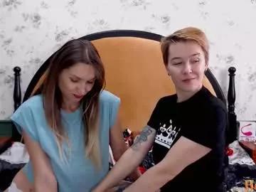 Mad beauty - checkout our excited streamers as they tease to their beloved melodies and slowly squirt for enjoyment to appease your wildest wishes.