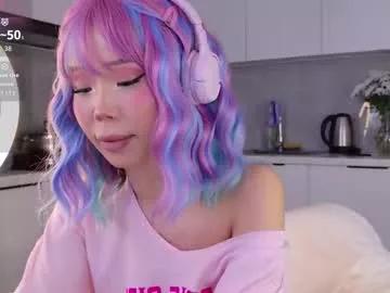 Photos of hinnarin from Chaturbate is Freechat