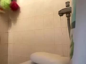 horny_latina_69 from Chaturbate is Freechat