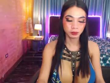 horsecockjanets from Chaturbate is Freechat
