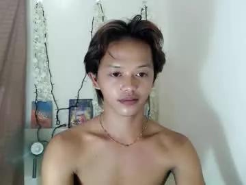 hot_asian_xxx from Chaturbate is Freechat