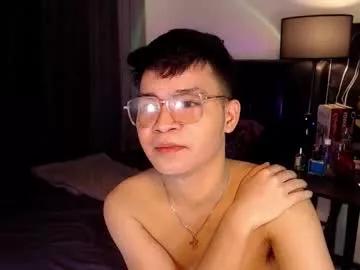 hotasianwildfuck from Chaturbate is Freechat