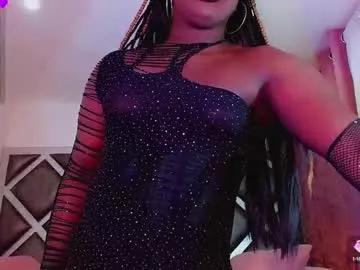hugemontererika from Chaturbate is Freechat