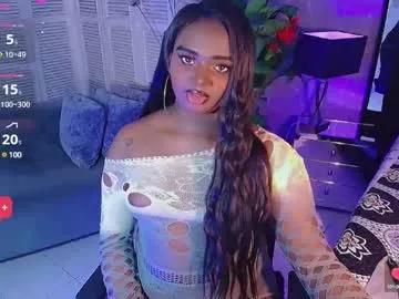 hugemontererika from Chaturbate is Freechat