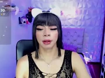 Photos of hurremcan_ from Chaturbate is Freechat